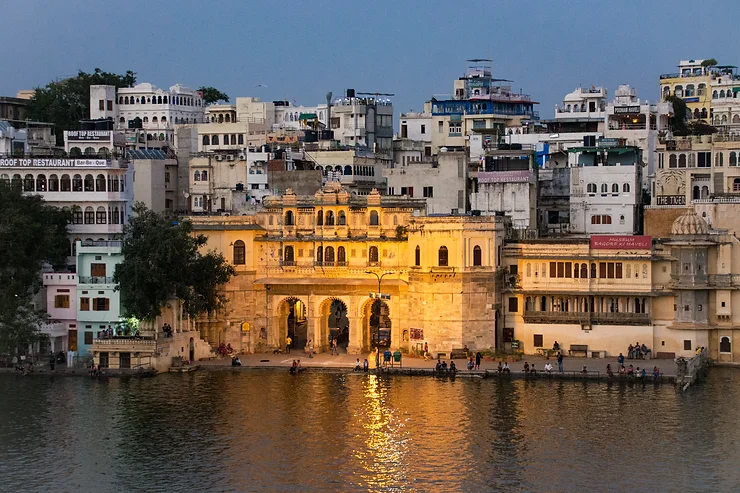 Udaipur, Cidade de Aprendizado